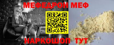 mix Кингисепп