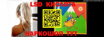 mix Кингисепп
