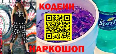 мефедрон мука Кимры