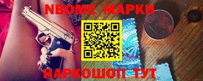 мефедрон мука Кимры