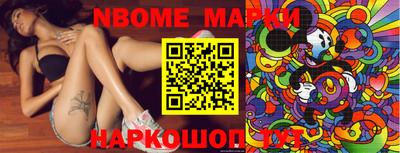 мефедрон мука Кимры
