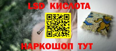 мефедрон мука Кимры