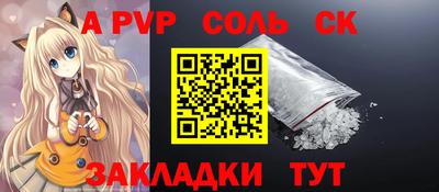 мефедрон мука Кимры