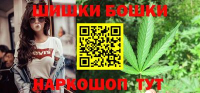 мефедрон мука Кимры