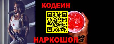 mix Кингисепп