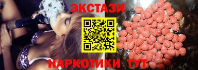 mix Кингисепп