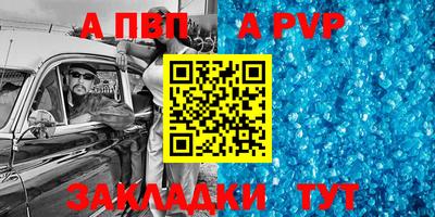 mix Кингисепп