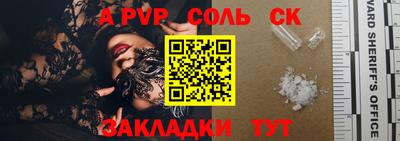 mix Кингисепп