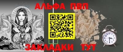 мефедрон мука Кимры