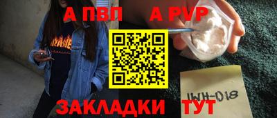 mix Кингисепп