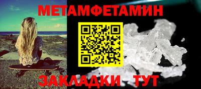 mix Кингисепп