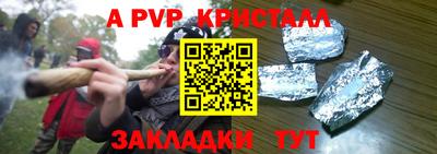 мефедрон мука Кимры