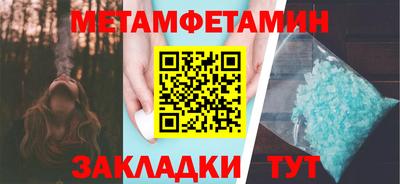 mix Кингисепп