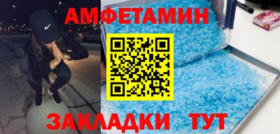 mix Кингисепп