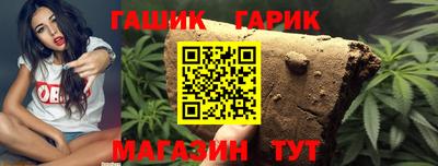 мефедрон мука Кимры