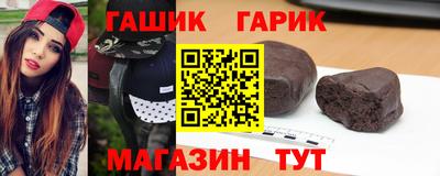 мефедрон мука Кимры