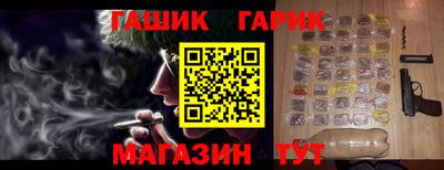 mix Кингисепп