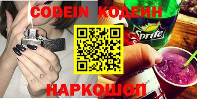 мефедрон мука Кимры