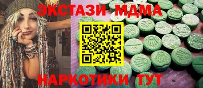 mix Кингисепп